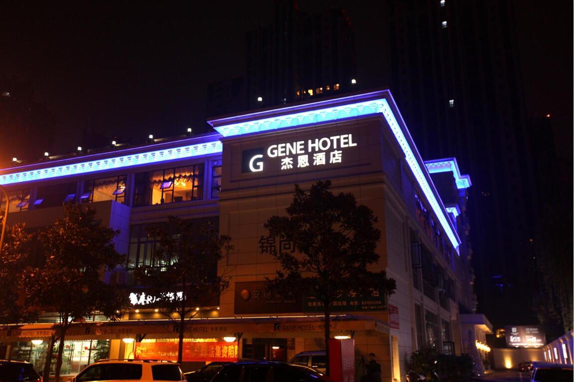 Chengdu Gene Hotel Zewnętrze zdjęcie